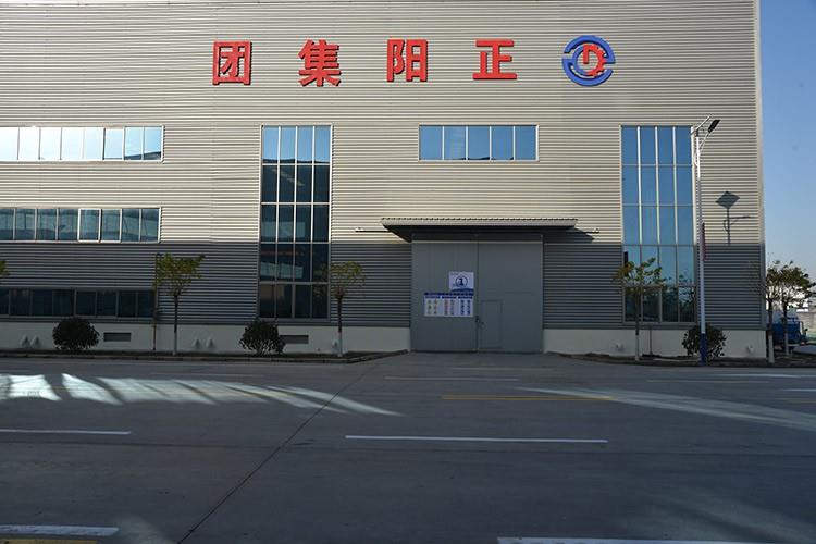 廠容廠貌