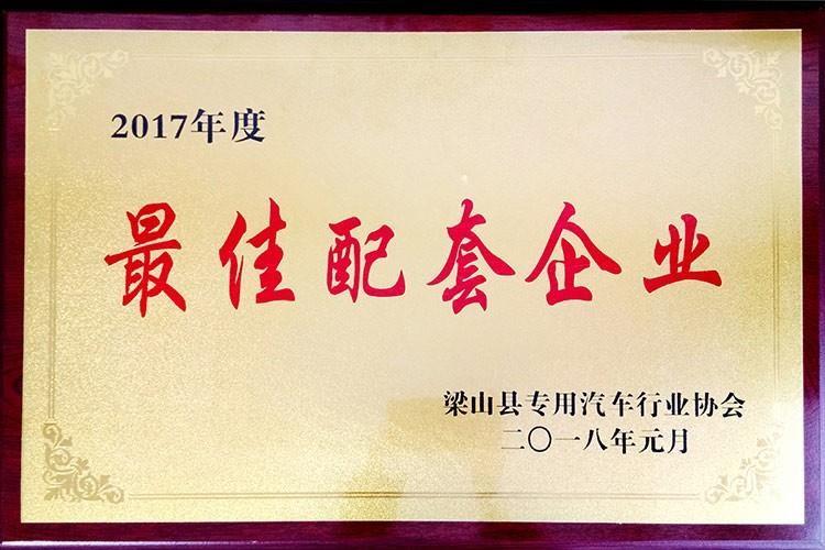 Best supporting enterprise